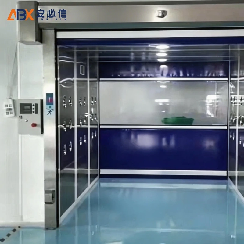 枣庄高速门